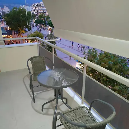 Ca Comfort Living * Kalamata